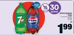 Super C boisson gazeuse Pepsi | soft drink offer