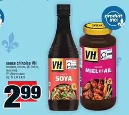 Super C sauce chinoise VH | VH chinese sauce offer