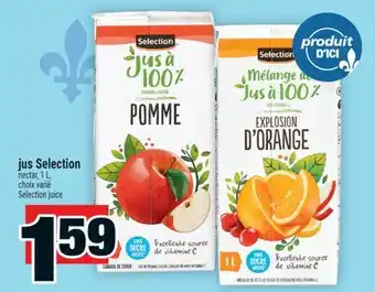 Super C jus Selection | Selection juice offer