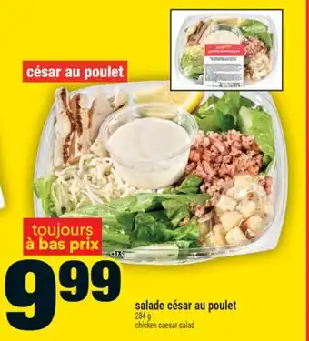 Super C salade césar au poulet | chicken caesar salad offer