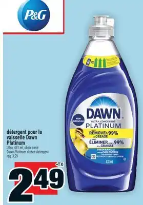 Super C détergent pour la vaisselle Dawn Platinum | Dawn Platinum dishes detergent offer