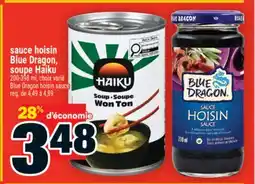 Super C sauce hoisin Blue Dragon, soupe Haiku | Blue Dragon hoisin sauce offer