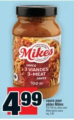 Super C sauce pour pâtes Mikes | Mikes pasta sauce offer