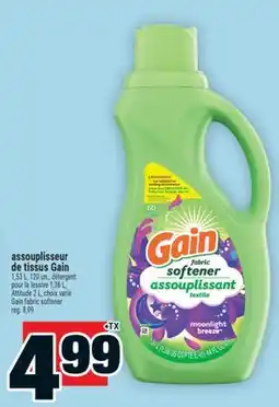 Super C assouplisseur de tissus Gain | Gain fabric softener offer