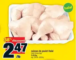 Super C cuisses de poulet Halal | halal chicken legs offer