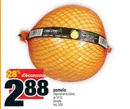 Super C pomelo | pomelo offer