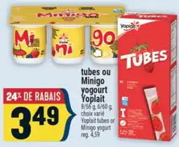 Marché Adonis tubes ou Minigo yogourt Yoplait | Yoplait tubes or Minigo yogurt offer