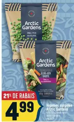 Marché Adonis LÉGUMES SURGELÉS ARCTIC GARDENS | ARCTIC GARDENS offer