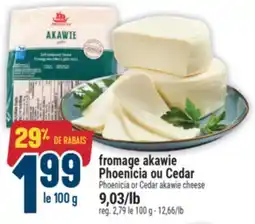 Marché Adonis fromage akawie Phoenicia ou Cedar | Phoenicia or Cedar akawie cheese offer