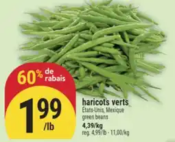 Marché Adonis haricots verts | green beans offer