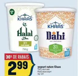 Marché Adonis yogourt nature Khaas | Khaas nature yogurt offer
