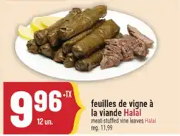 Marché Adonis FEUILLES DE VIGNE À LA VIANDE HALAL | MEAT-STUFFED VINE LEAVES HALAL offer
