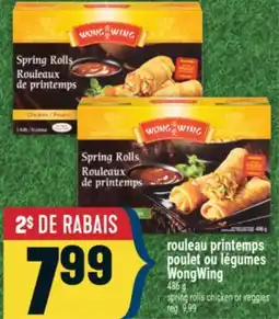 Marché Adonis rouleau printemps poulet ou légumes WongWing | spring rolls chicken or veggies offer