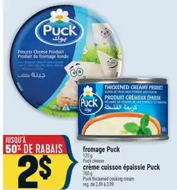 Marché Adonis fromage Puck | Puck cheese offer