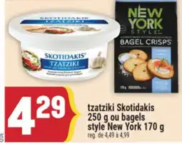 Marché Adonis tzatziki Skotidakis 250 g ou bagels style New York 170 g offer