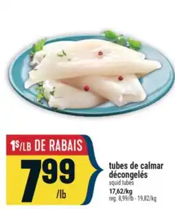 Marché Adonis TUBES DE CALMAR DÉCONGELÉS | SQUID TUBES offer