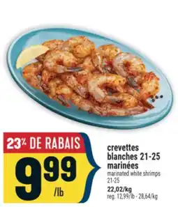 Marché Adonis crevettes blanches 21-25 marinées | marinated white shrimps offer