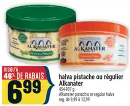 Marché Adonis halva pistache ou régulier Alkanater | Alkanater pistachio or regular halva offer