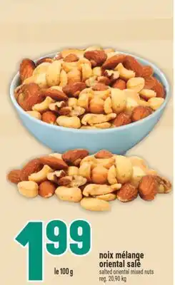 Marché Adonis NOIX MÉLANGE ORIENTAL SALÉ | SALTED ORIENTAL MIXED NUTS offer
