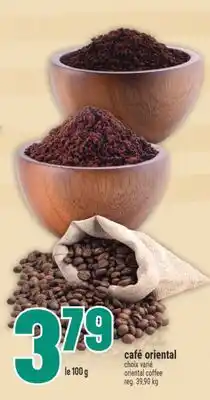 Marché Adonis café oriental | oriental coffee offer