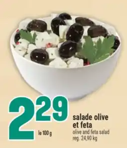 Marché Adonis olive and feta salad | olive and feta salad offer