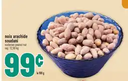 Marché Adonis NOIX ARACHIDE SOUDANI | SUDANIAN PEANUT NUT offer
