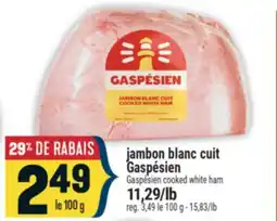 Marché Adonis jambon blanc cuit Gaspésien | Gaspésien cooked white ham offer
