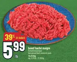 Marché Adonis BOEUF HACHÉ MAIGRE | LEAN GROUND BEEF offer