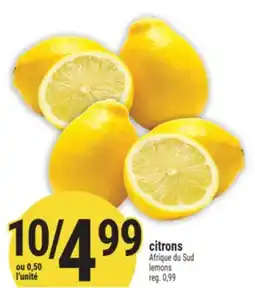 Marché Adonis citrons | lemons offer