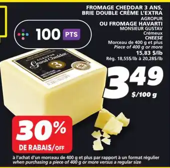 IGA AGROPUR CHEESE offer
