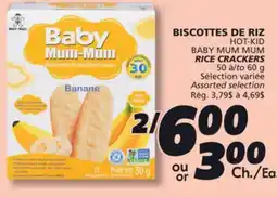 IGA BABY MUM MUM RICE CRACKERS offer