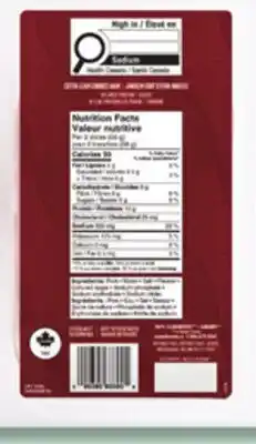 IGA COMPLIMENTS SLICED EXTRA LEAN COOKED HAM offer
