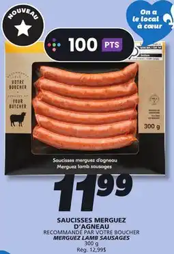 IGA MERGUEZ LAMB SAUSAGES offer
