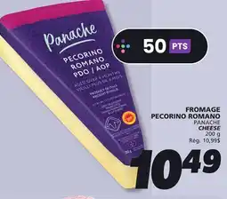 IGA PANACHE CHEESE offer