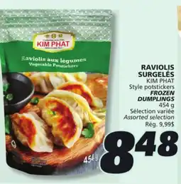 IGA KIM PHAT FROZEN DUMPLINGS offer