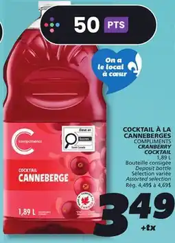 IGA COMPLIMENTS CRANBERRY COCKTAIL offer