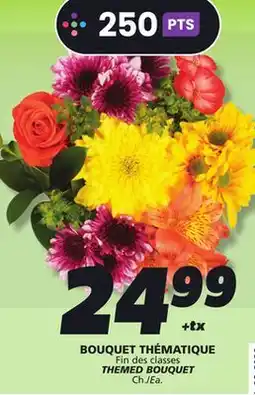 IGA THEMED BOUQUET offer