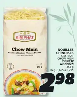 IGA KIM PHAT CHOW MEIN CHINESE NOODLES offer