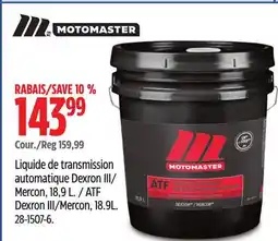 Canadian Tire Mercon, 18,9L. / ATF Dexron III/Mercon, 18.9L offer