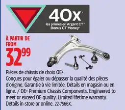 Canadian Tire OE+ Premium Chassis Components. Engineered to meet or exceed OE quality offer