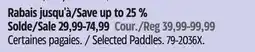 Canadian Tire Selected Paddles offer