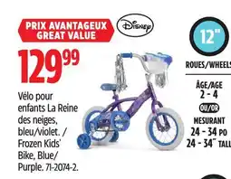 Canadian Tire Disney Frozen Kids' Bike, Blue/ Purple offer