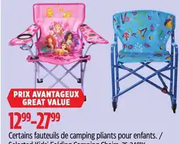 Canadian Tire Selected Kids' Folding Camping Chairs offer