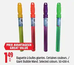 Canadian Tire Giant Bubble Wand offer