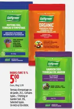 Canadian Tire Potting or Garden Soil offer
