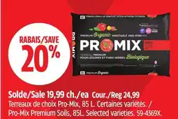 Canadian Tire Pro-Mix Premium Soils offer
