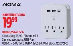 Canadian Tire NOMA 3-Outlet 2 USB-A & USB-C Wall Block offer