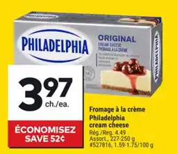 Giant Tiger Philadelphia cream cheese offer