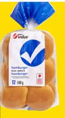 Giant Tiger Giant Value hot dog or hamburger buns offer