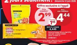 Maxi BARRES DE FROMAGE, 400 G OU RÂPÉ, 320 G SANS NOM offer